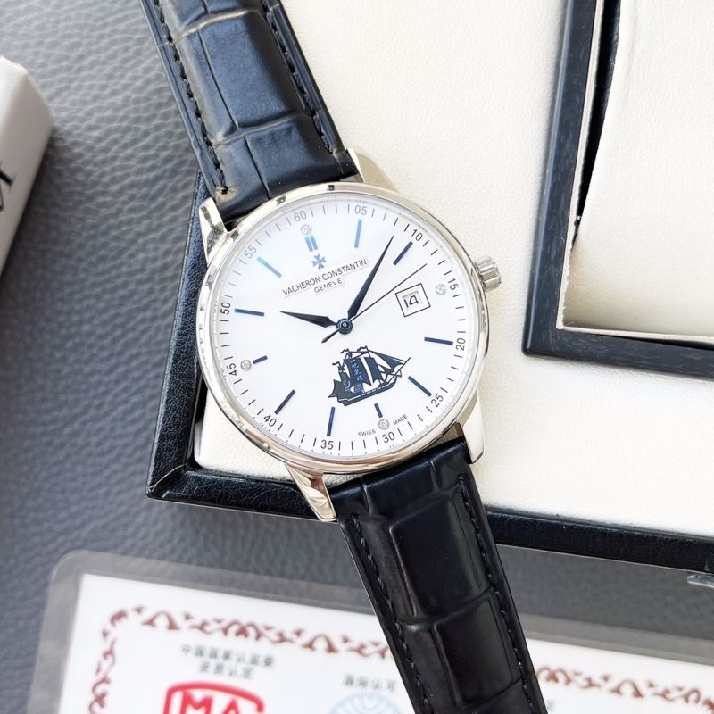 VACHERON CONSTANTIN Watches